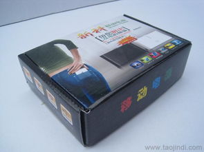專業(yè)定制包裝盒廠家 一站式供應(yīng)飛機(jī)盒、移動(dòng)電源包裝、數(shù)碼電子產(chǎn)品包裝及五金產(chǎn)品紙箱批發(fā)